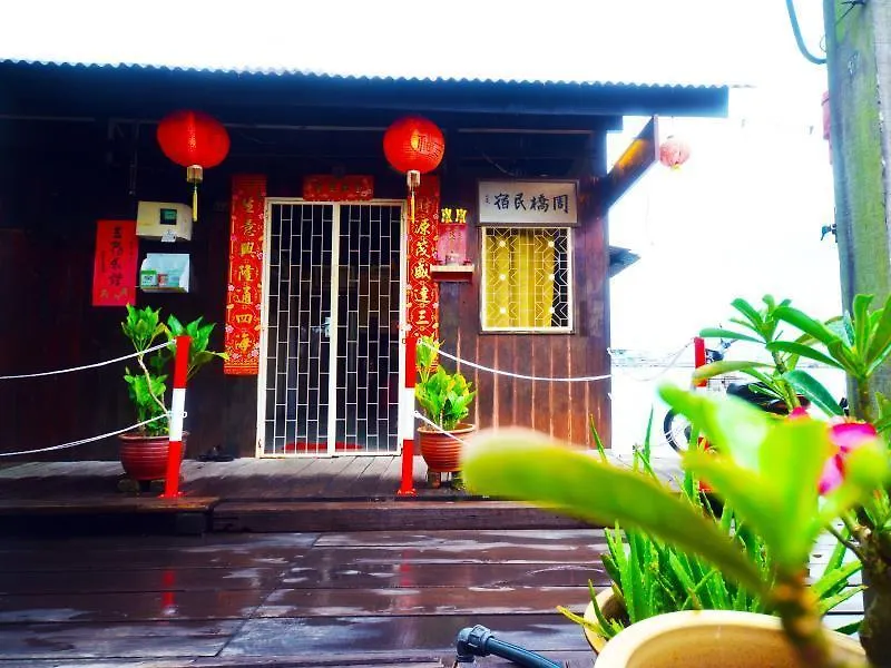 My Chew Jetty Hotel Georgetown  George Town