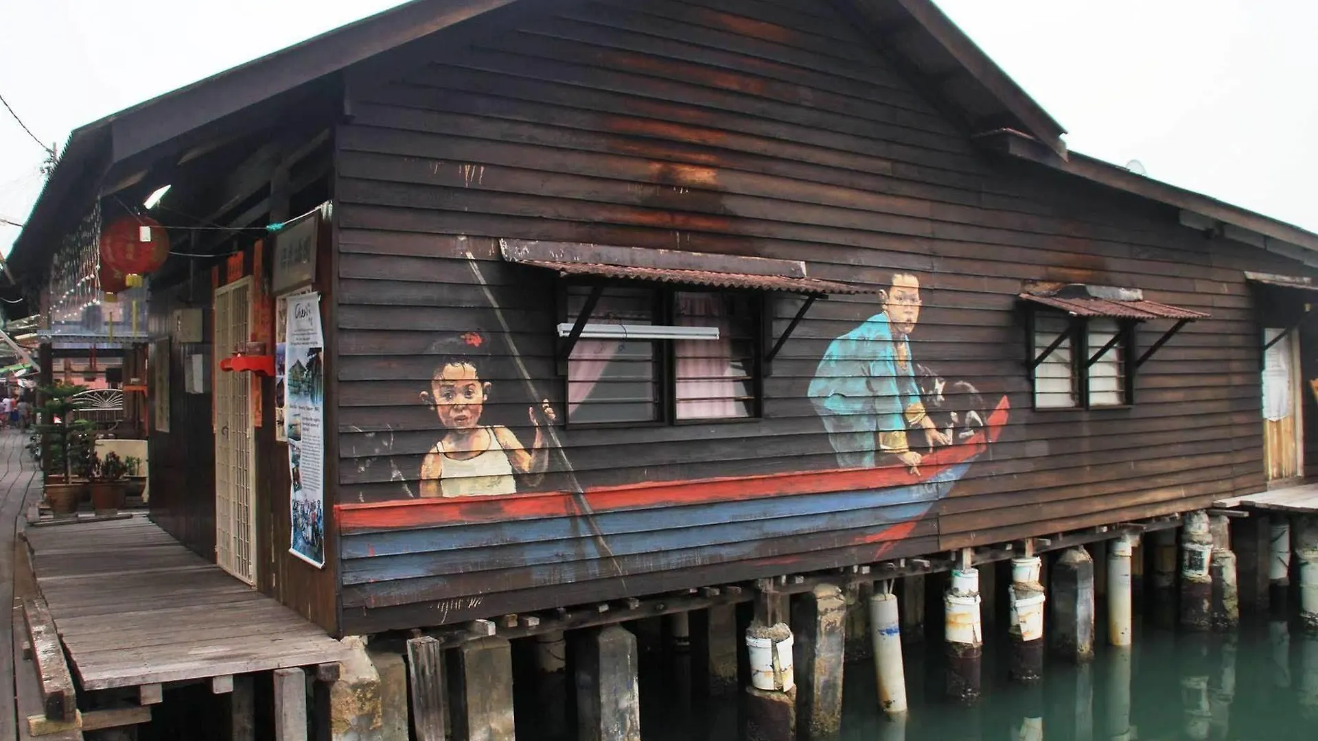 My Chew Jetty Hotel Georgetown George Town